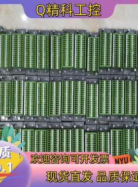 现货浙大中控XP520全新端子XP520,XP529,XP52