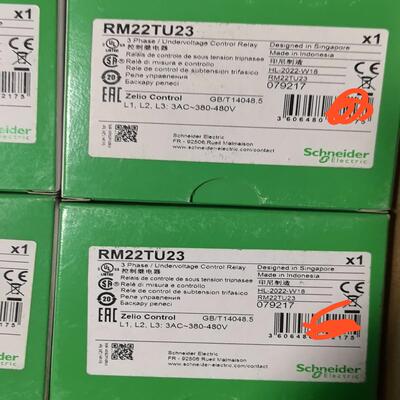 （设备配件）RM22TU23