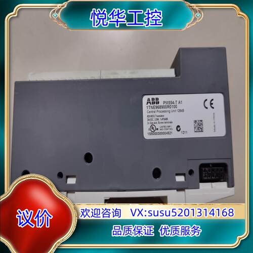 原装ABB 全新原装 PM554-T 议价议价