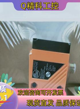 现货PN2070 PN2092PN2093PN2292