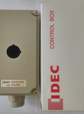 [德峰]和泉IDEC控制盒 AGAW211Y，22mm安装孔
