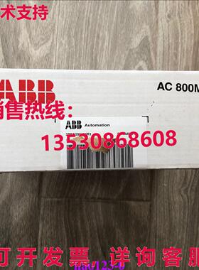 原装供应装  3BSE030220R1 CI854AK01 模块 YP1/