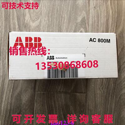 原装供应装  3BSE030220R1 CI854AK01 模块 YP1/