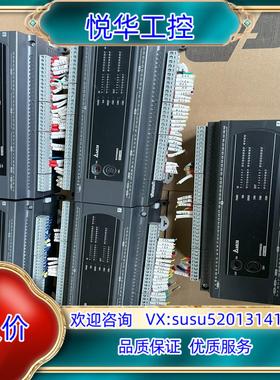 台达PLCDVP60ES200T  功能成议价