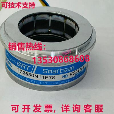 原装供应TAMAGAWA BTR SMARTSYM ENCODER TS2650N11E78