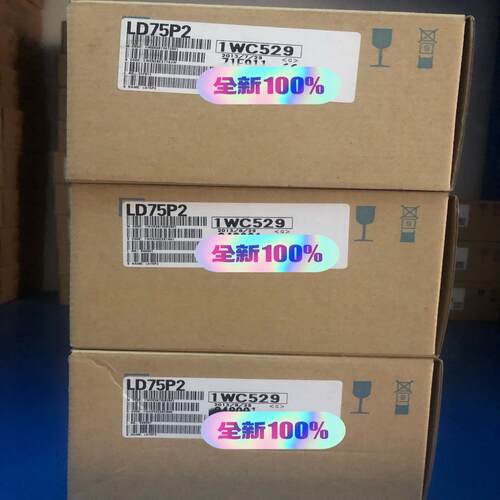 LD75P2 全新原装