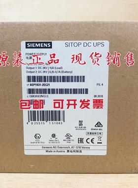 SITOP电源模块 6EP1931-2FC21/2FC42/2EC42/2DC42/6EP1933-2EC51