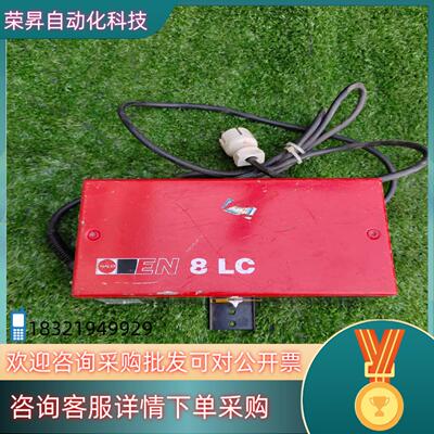 现货德国HAUG电源 型号EN 8LC 工厂下来的 到手无