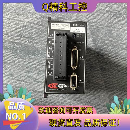 现货COPLEY CONTROLS驱动器  7225AC  图