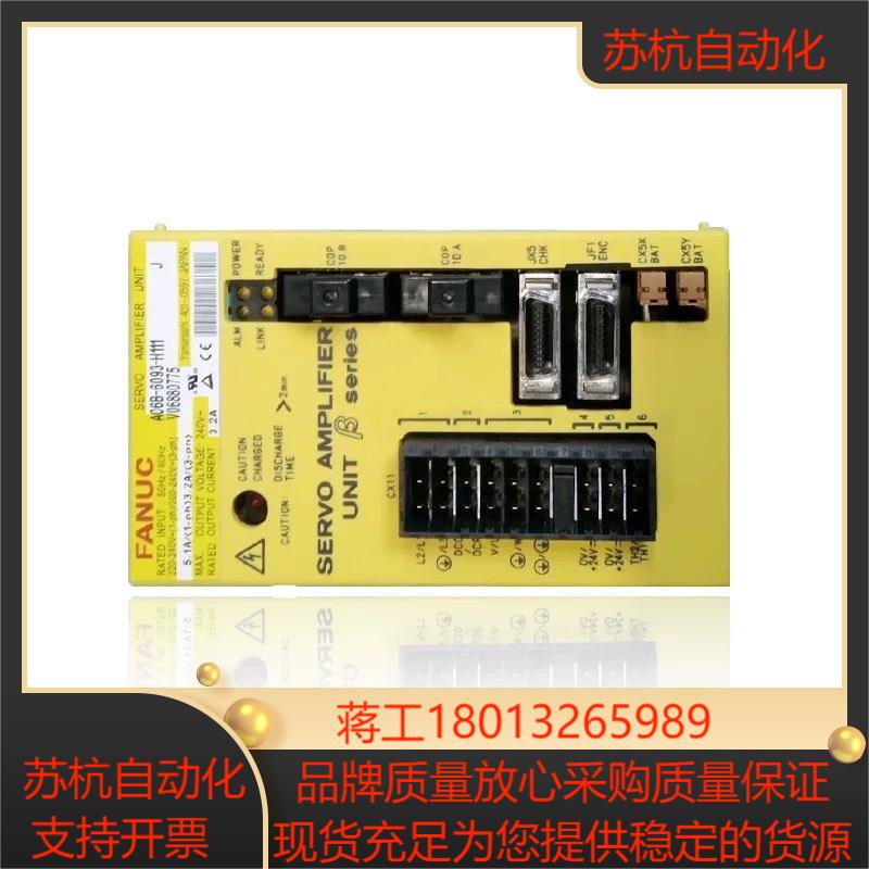 A06B-6093-H112 A06B-6093-H111