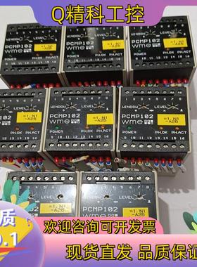 现货德国wme相位器 PCMP102  共8只450/只