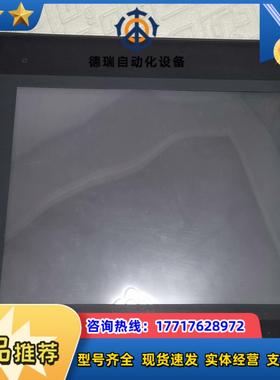 威纶触摸屏TK6102i议价