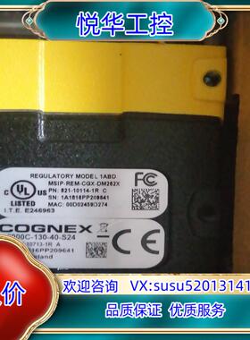 原装康耐视IS2000C-130-40-S24相机议价