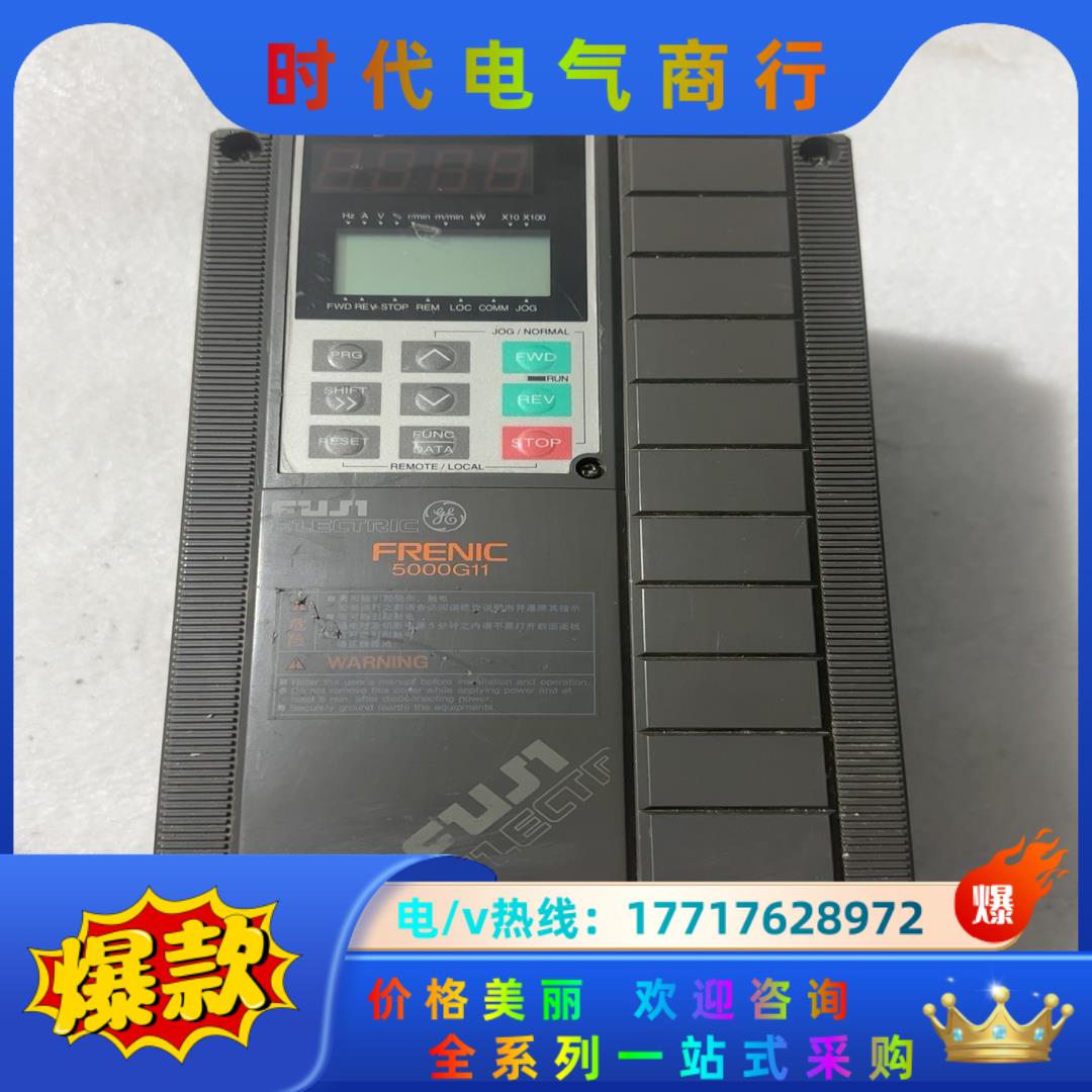 FRN2.2G11S-4CX富士变频器，2.2千瓦机器，G1议价