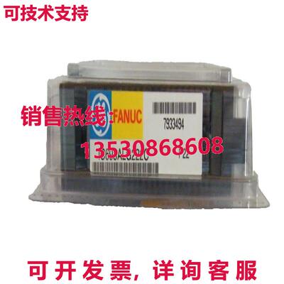 供应原装IC693ALG222 通用电气 Fanuc IC693ALG222 输入分析