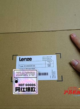 EVS9327-ES/EVS9328-ES/EVS9329-