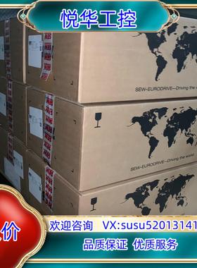全新SEW变频器  MOVIFIT便宜处理，共6套议价