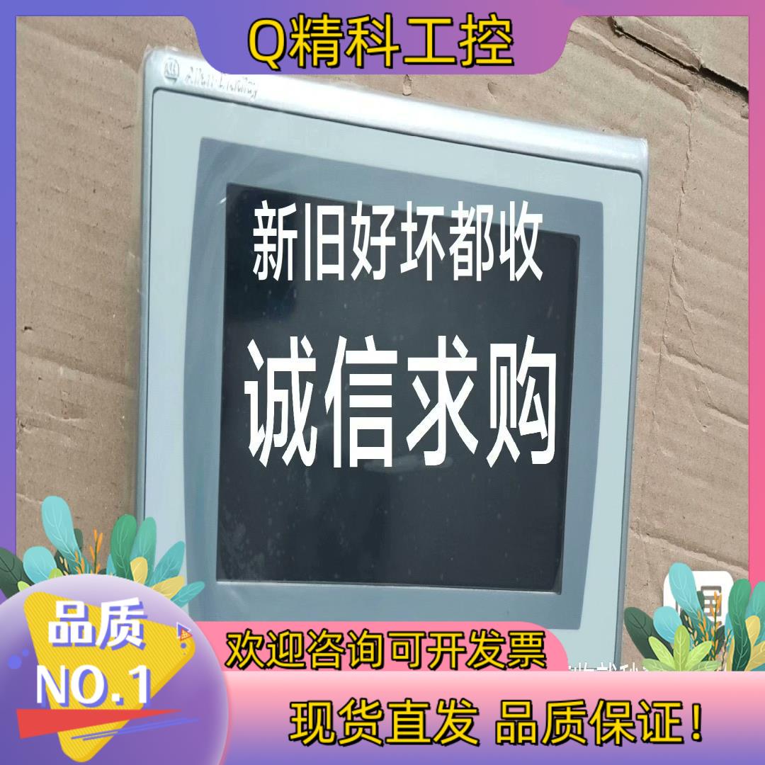 现货AB 20-750-UFB-1  CJ2H-CPU