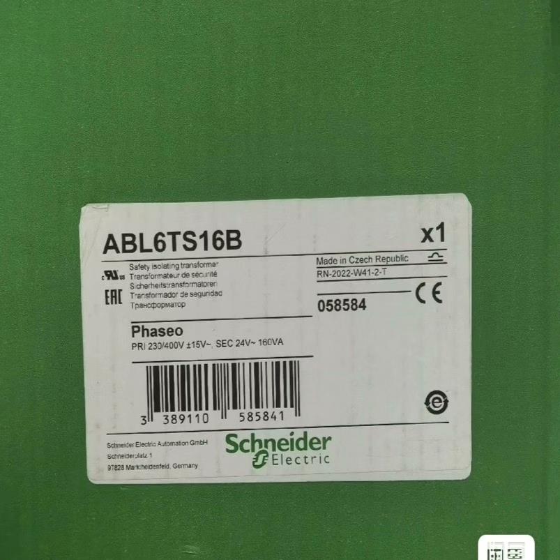 变压器ABL6TS16B    之前给客户定多了，优惠
