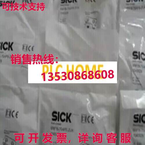 供应原装1PC Brand  SICK IM30-40NNS-ZC1