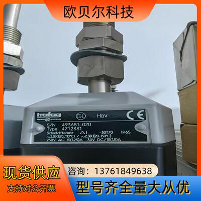 trafag 471.2331 传感器现货议价