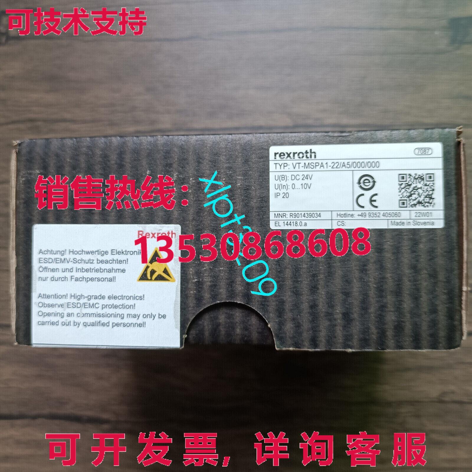 原装供应R901439034 VT-MSPA1-22/A5/000/000  Rexroth 放大器