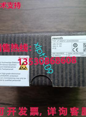 原装供应R901439034 VT-MSPA1-22/A5/000/000  Rexroth 放大器