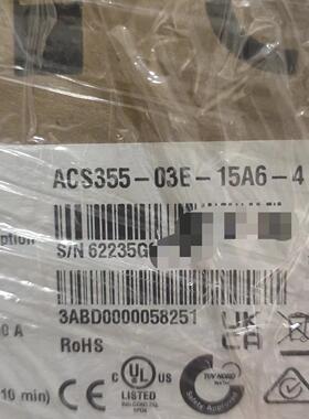 变频器ACS355-03E-15A6-4 7.5kw