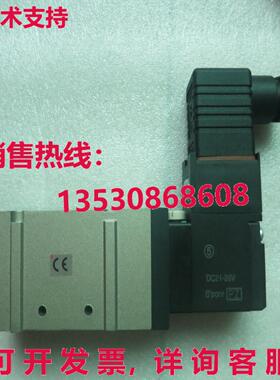 供应原装EVFS2120-5DZB-02F-Q DC21-26V