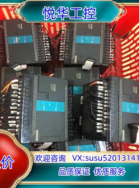 原装永宏扩展模块FBS-40XYR，九成新，实物拍照，功能正常，议