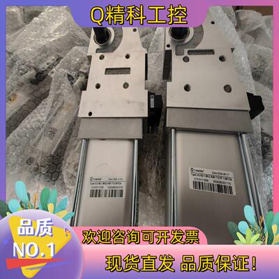 现货VU 50.1 BR2 A05 T12 90°  VU 63