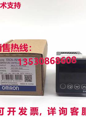 供应原装E5CN-R2MT-500 温度控制器    E5CNR2MT500