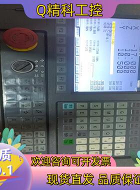 现货广泰130ITa系统面板所示有的可默认顺