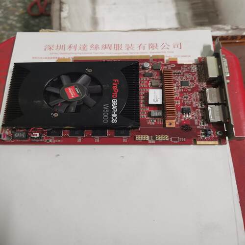 {莱茵电子商行}AMD FirePro W5000显卡2G 专业绘图双dp
