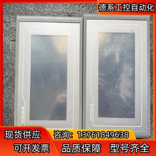 昆侖通態TPC7062TX 觸摸屏 原裝 功能正常
