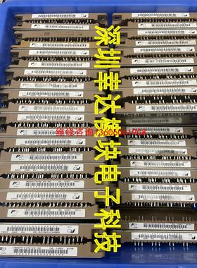 （请询价）FP75R12KT4 7MBR75VN120-50 7MBR议价