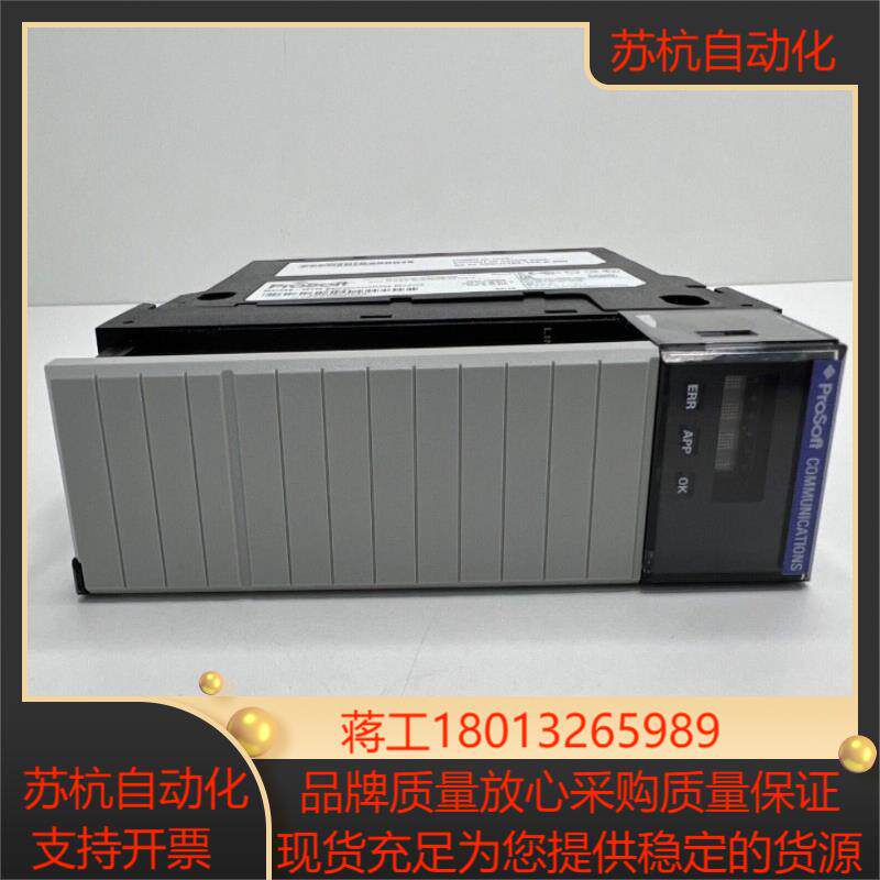 MV56E-MCM 带配件 全套 稀缺资源 需要的老板滴滴