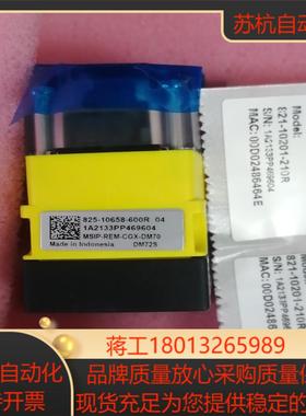 康耐视DM72S读吗器