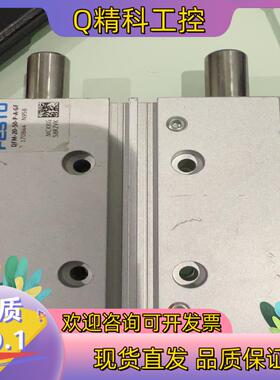 现货FESTO DFM-20-DFM-20-50-P-A-GF