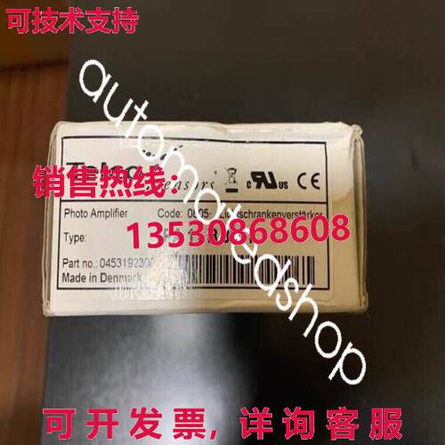 供应原装PA 11B 303T光电传感器