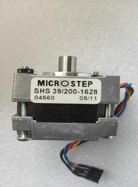MICROSTEP SHS 39/200-1628