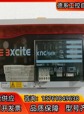 卓灵TREND控制器，IQE3 XACT，带XNC/SER口