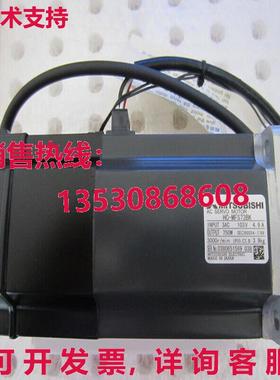 原装供应交流伺服电机HC-MFS73BK HCMFS73BK