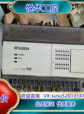 原装PLC，FX0N-40MR-00-1，实图拍摄，功能正常议价