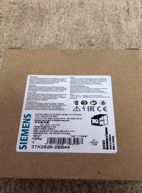 （设备配件）西门子安全继电器 3TK2826-2BB44