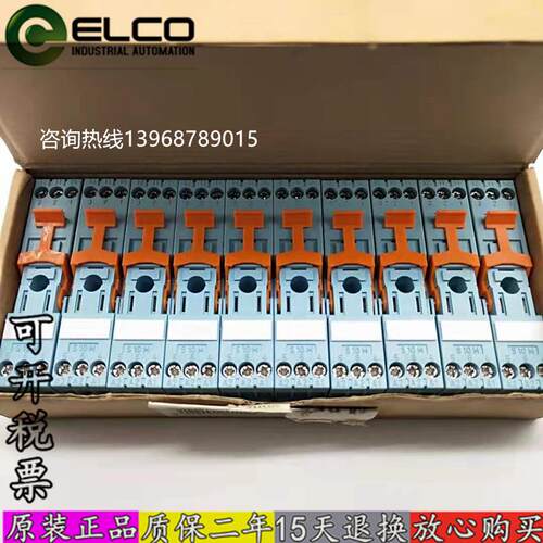 RELECO宜科 C12-A21X AC115V DC24V C10-A10X AC230V S10底座议价