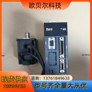 C10602RS 台达ASD LECMA 0221