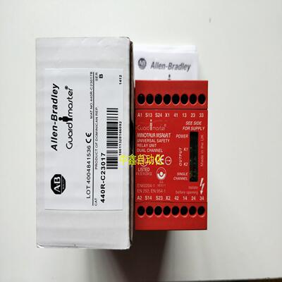440R-C23017/18/19 MSR6R/TAB安全继电器GUARDMASTER