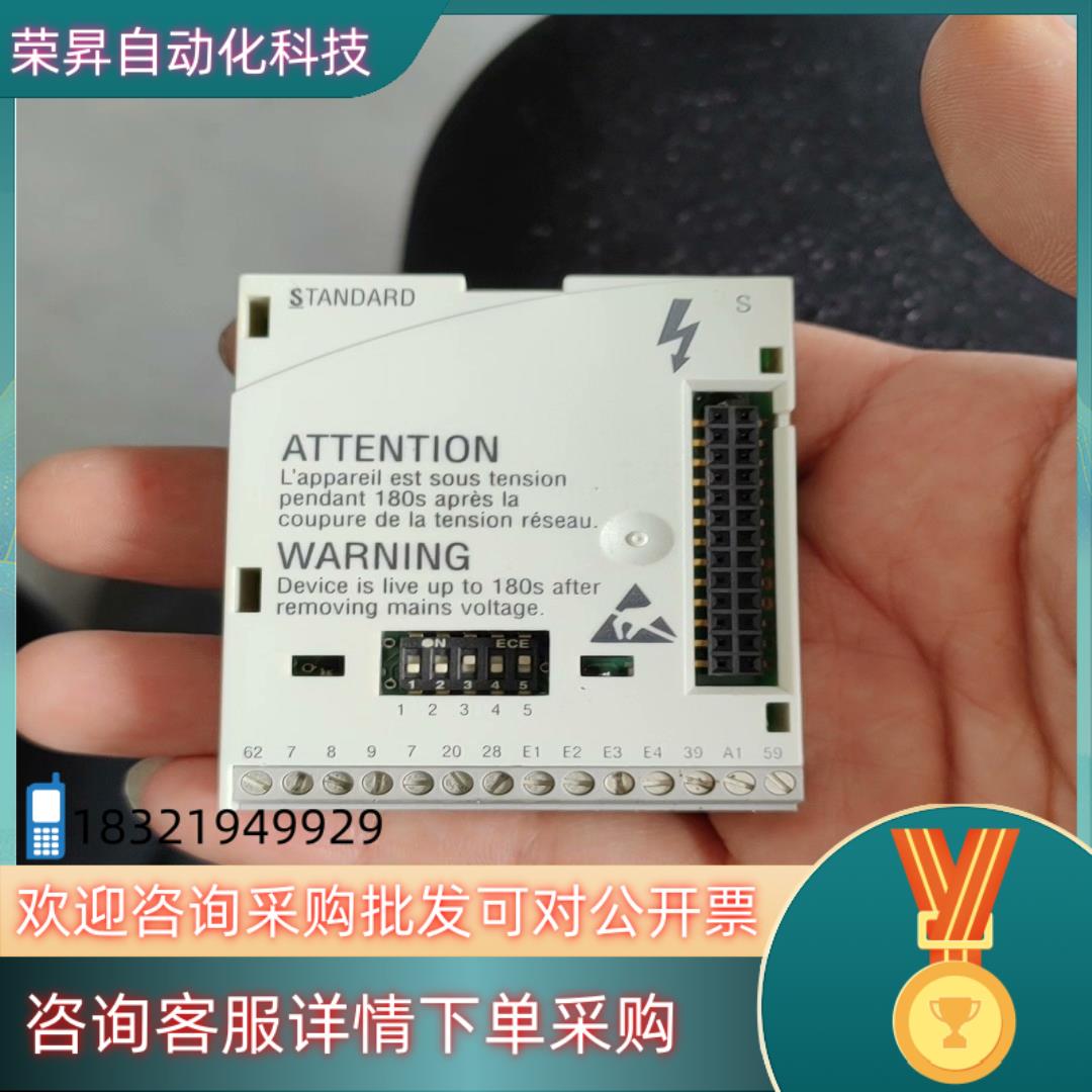 E82ZAFS 伦茨变频器通讯模块 出售