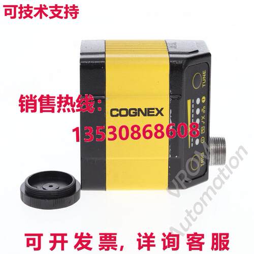 康耐视 dm302x DATAMAN 300 读卡器扫描仪 dmr-302x库存现货